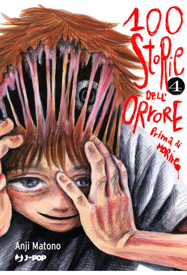 100 STORIE DELL'ORRORE PRIMA DI MORIRE 4
