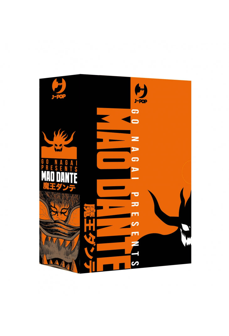 THE APOCALYPSE OF DEVILMAN - STRANGE DAYS - REGULAR