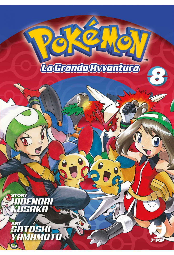 POKEMON LA GRANDE AVVENTURA 8