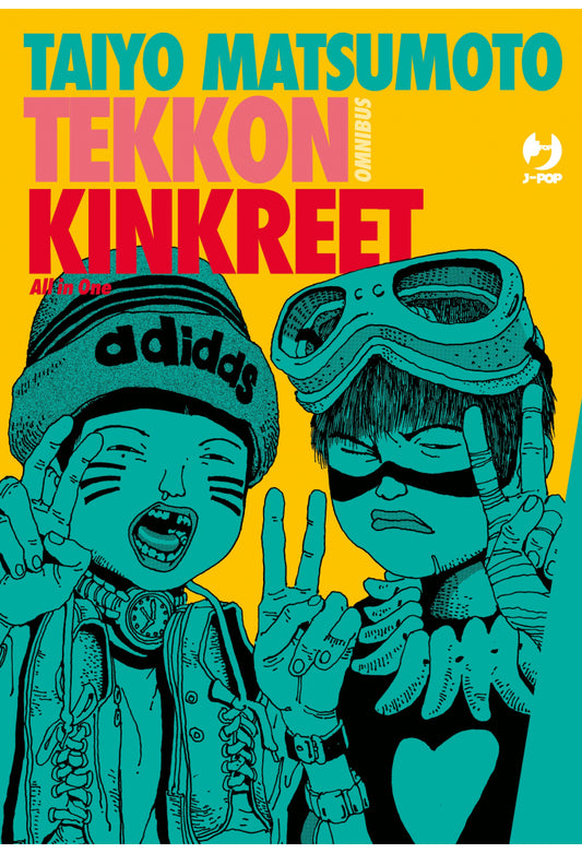 TEKKON KINKREET OMNIBUS