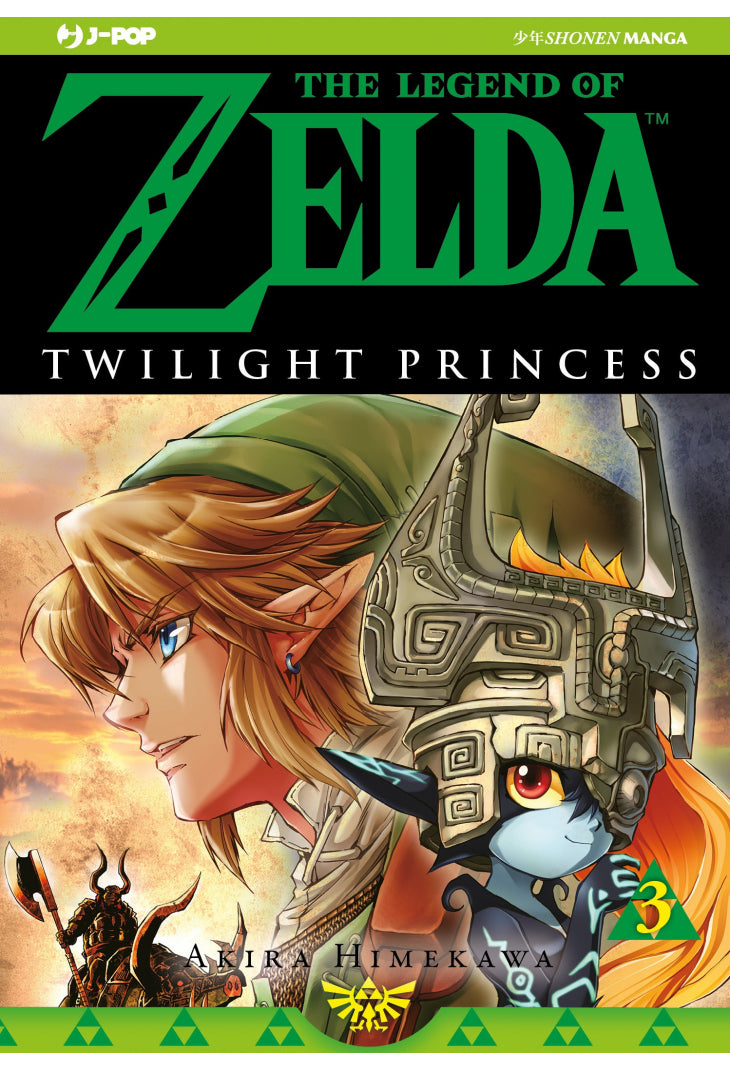 THE LEGEND OF ZELDA TWILIGHT PRINCESS 3