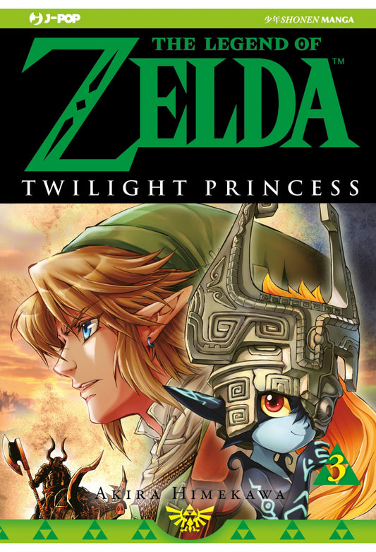 THE LEGEND OF ZELDA TWILIGHT PRINCESS 3