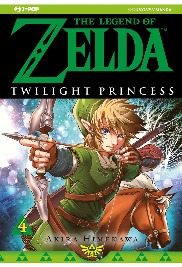 THE LEGEND OF ZELDA TWILIGHT PRINCESS 5