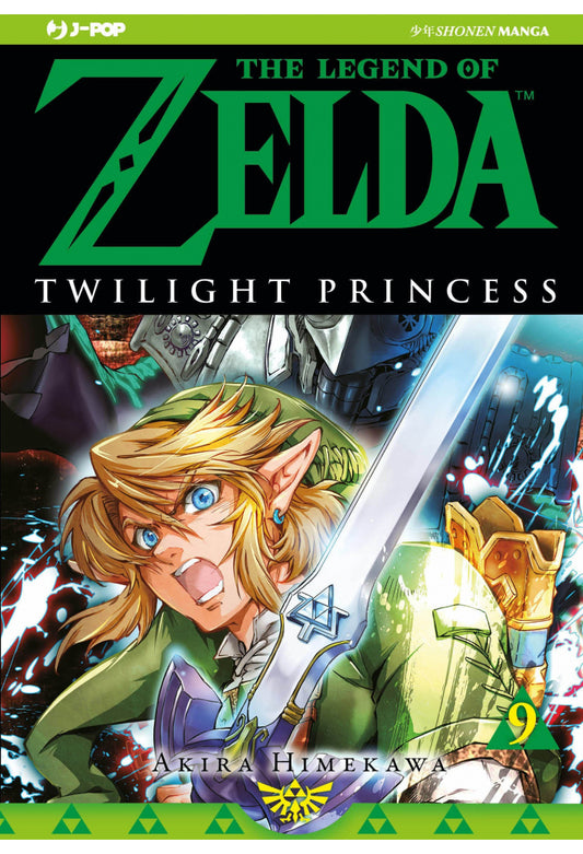 THE LEGEND OF ZELDA TWILIGHT PRINCESS 9