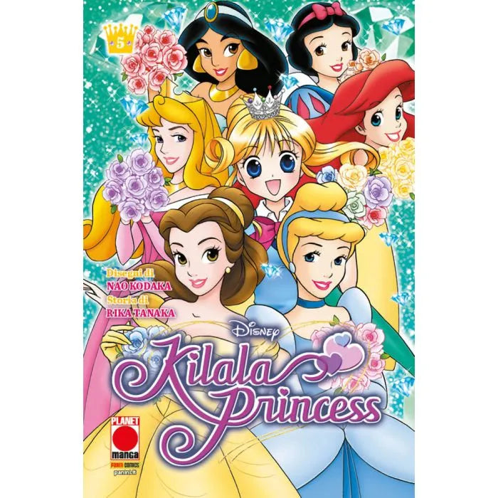KILALA PRINCESS 5