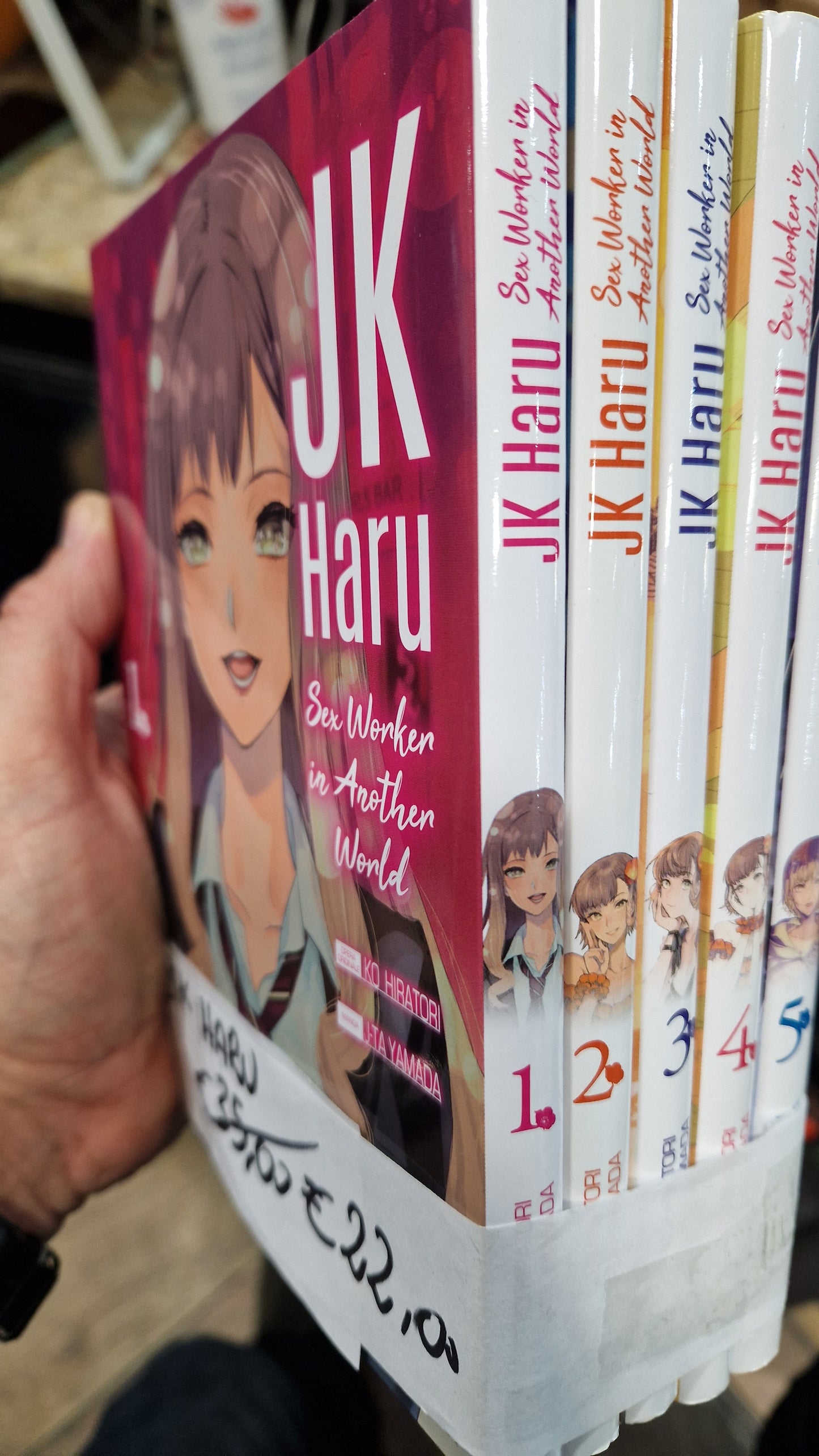 JK HARU - SEX WORKER IN ANOTHER WORLD 1-2-3-4