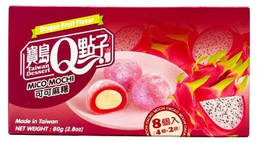 MOCHI DOLCETTI DI RISO CACAO MINI MOCHI al Dragon Fruit (Pitaya) 80g