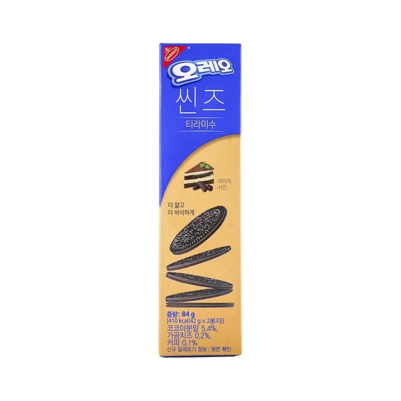BISCOTTI OREO AL TIRAMISU