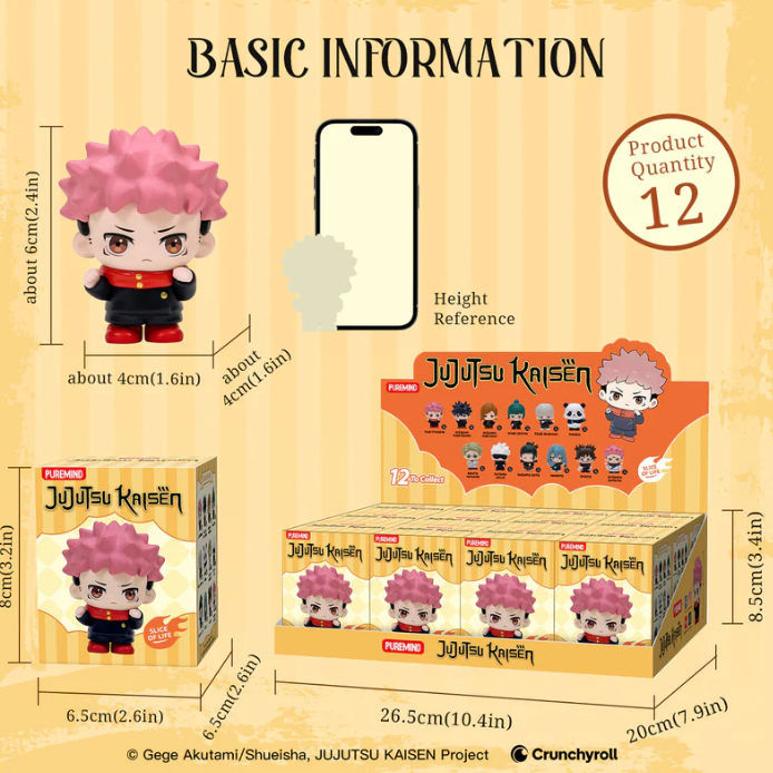 JUJUTSU KAISEN - CHIBI PVC FIGURE - BLIND BOX