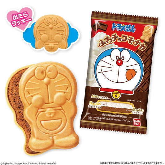 BISCOTTI DORAEMON CHOCO MONACA PANNA E CIOCCOLATO