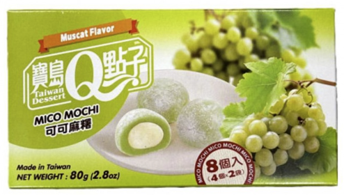 MOCHI DOLCETTI DI RISO CACAO MINI MOCHI - UVA (8 PEZZI)