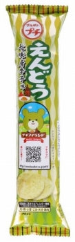 PETIT CHIPS DI PATATE CON EDAMAME E PEPE SHICHIMI