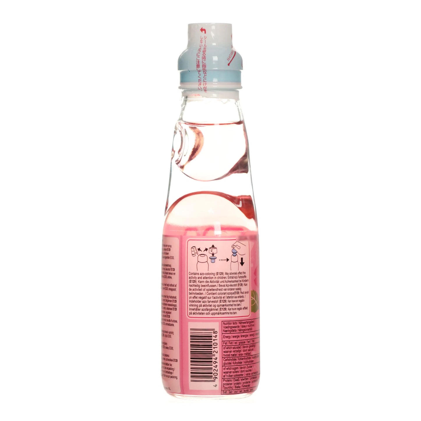 SOFT DRINK - RAMUNE SAKURA FLAVOR
