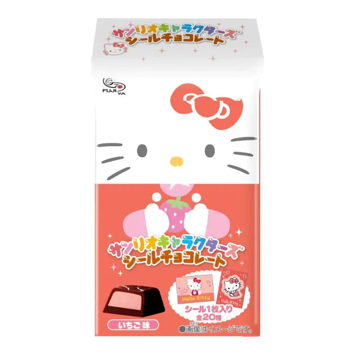 CIOCCOLATINI CON RIPIENO ALLA FRAGOLA + STICKERS SANRIO HELLO KITTY