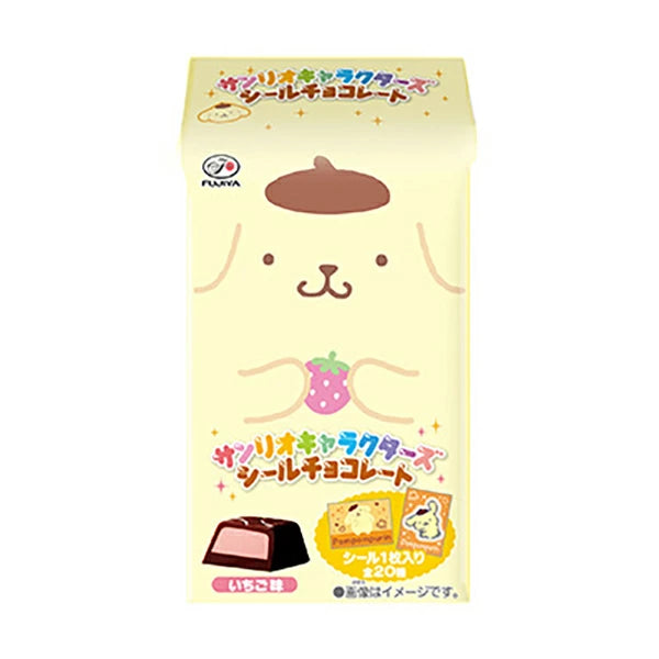 CIOCCOLATINI CON RIPIENO ALLA FRAGOLA + STICKERS SANRIO HELLO KITTY POMPOMPURIN