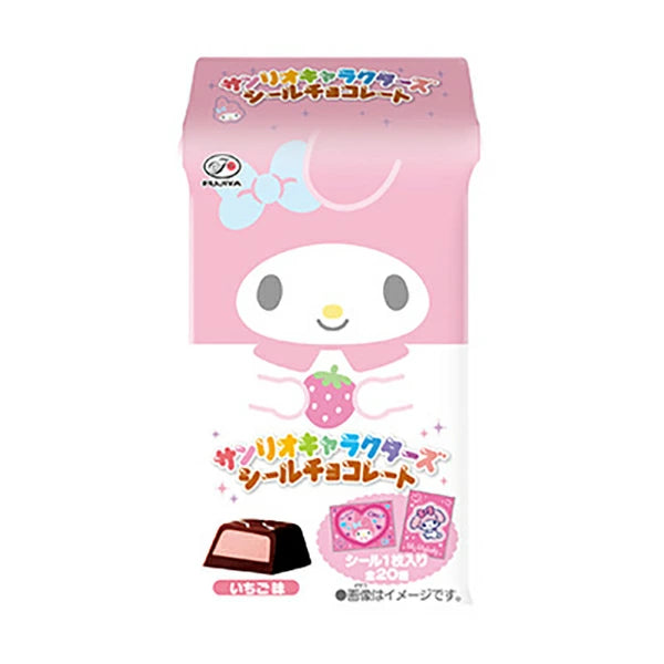 CIOCCOLATINI CON RIPIENO ALLA FRAGOLA + STICKERS SANRIO HELLO KITTY MY MELODY