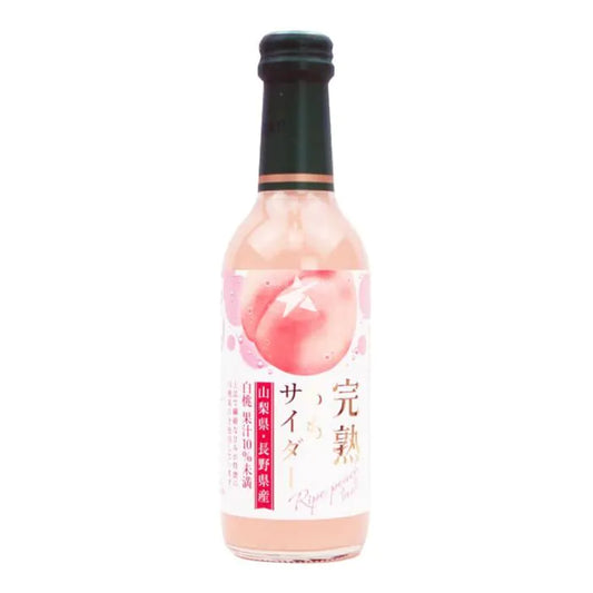 Sidro Kimura al gusto di pesca 240ml bibita frizzante analcolica