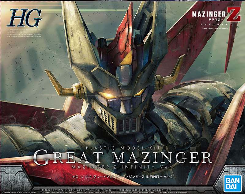 HG MAZINGER ZERO INFINITISM 1/144 MODEL KIT