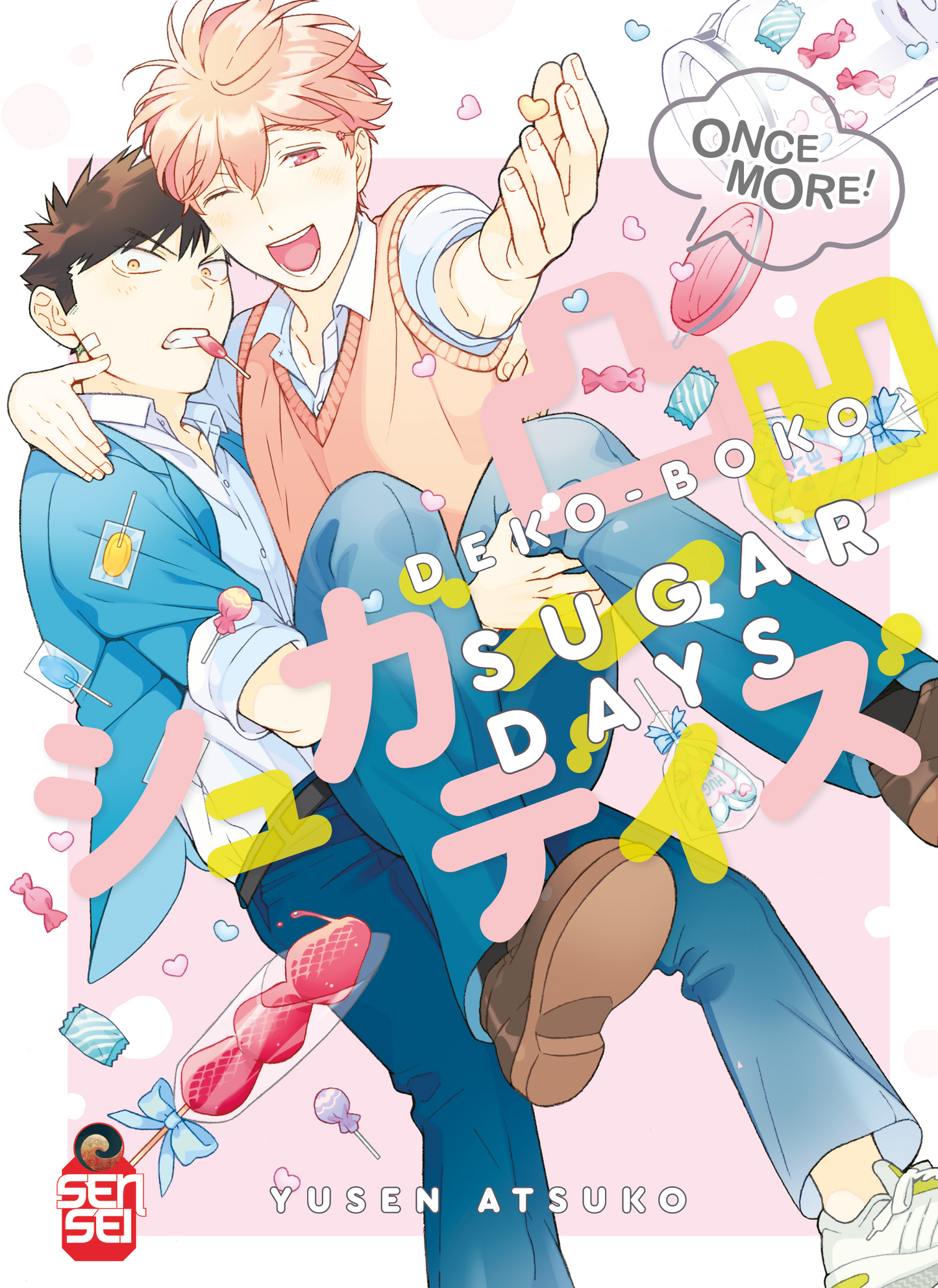 Dekoboko Sugar Days (Once More!) - Volume Unico