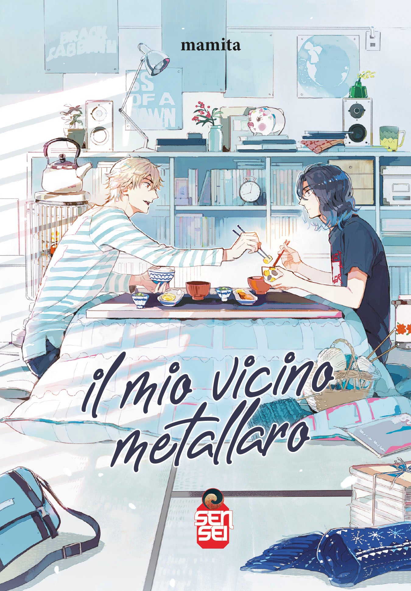 Il mio vicino metallaro. Volume unico