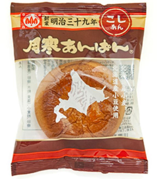 TSUKISAMU ANPAN "Koshi un fagiolo rosso" panini alla marmellata di fagioli