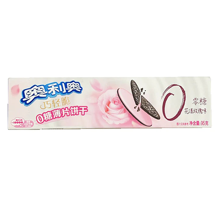 BISCOTTI OREO AL CIOCCOLATO CON RIPIENO THIN (SOTTILI) CON CREMA ALLA ROSA 0 SUGAR (SENZA ZUCCHERO)