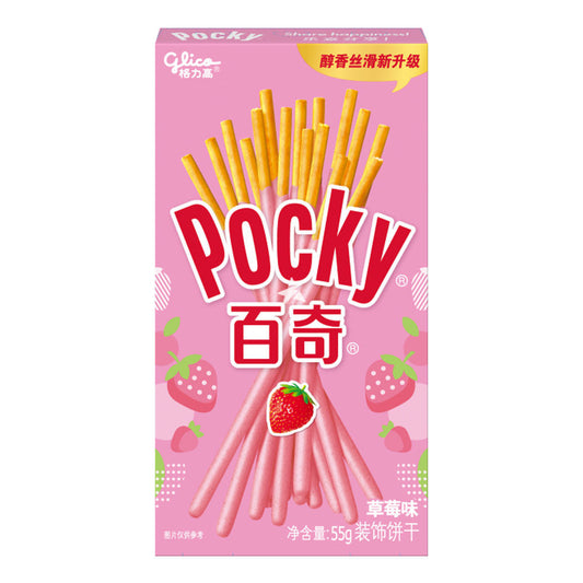 POCKY - BASTONCINI DI BISCOTTO RICOPERTI GUSTO FRAGOLA 55gr