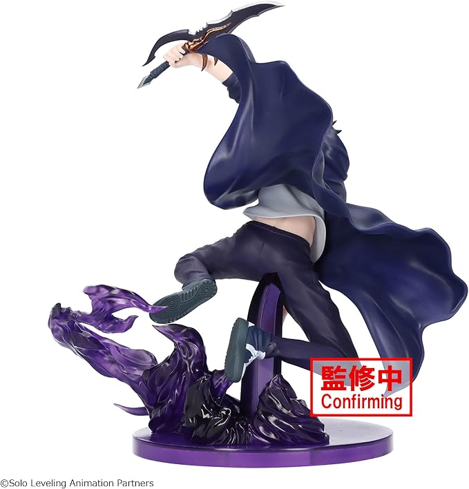 SOLO LEVELING - Sung Jinwoo - Figure Espresto 21cm
