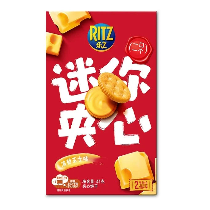 Ritz Mini al gusto Formaggio 41gr