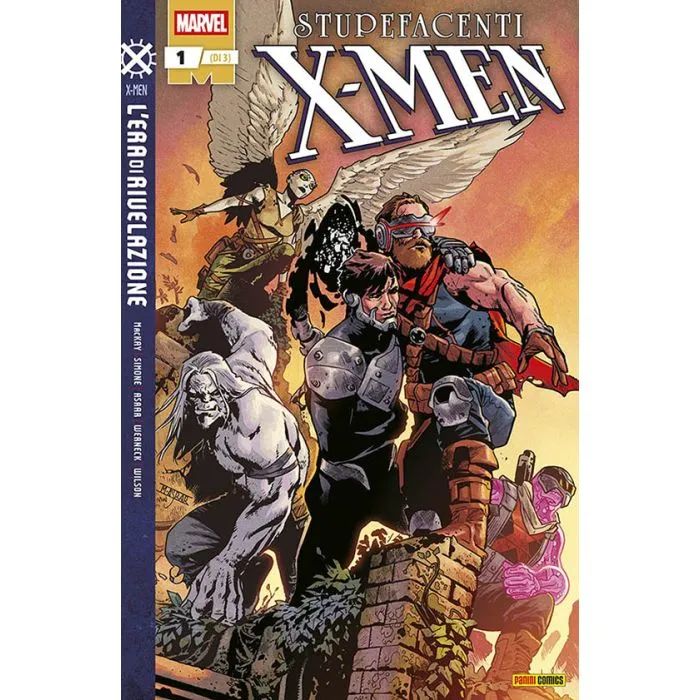Gli Stupefacenti X-Men 1