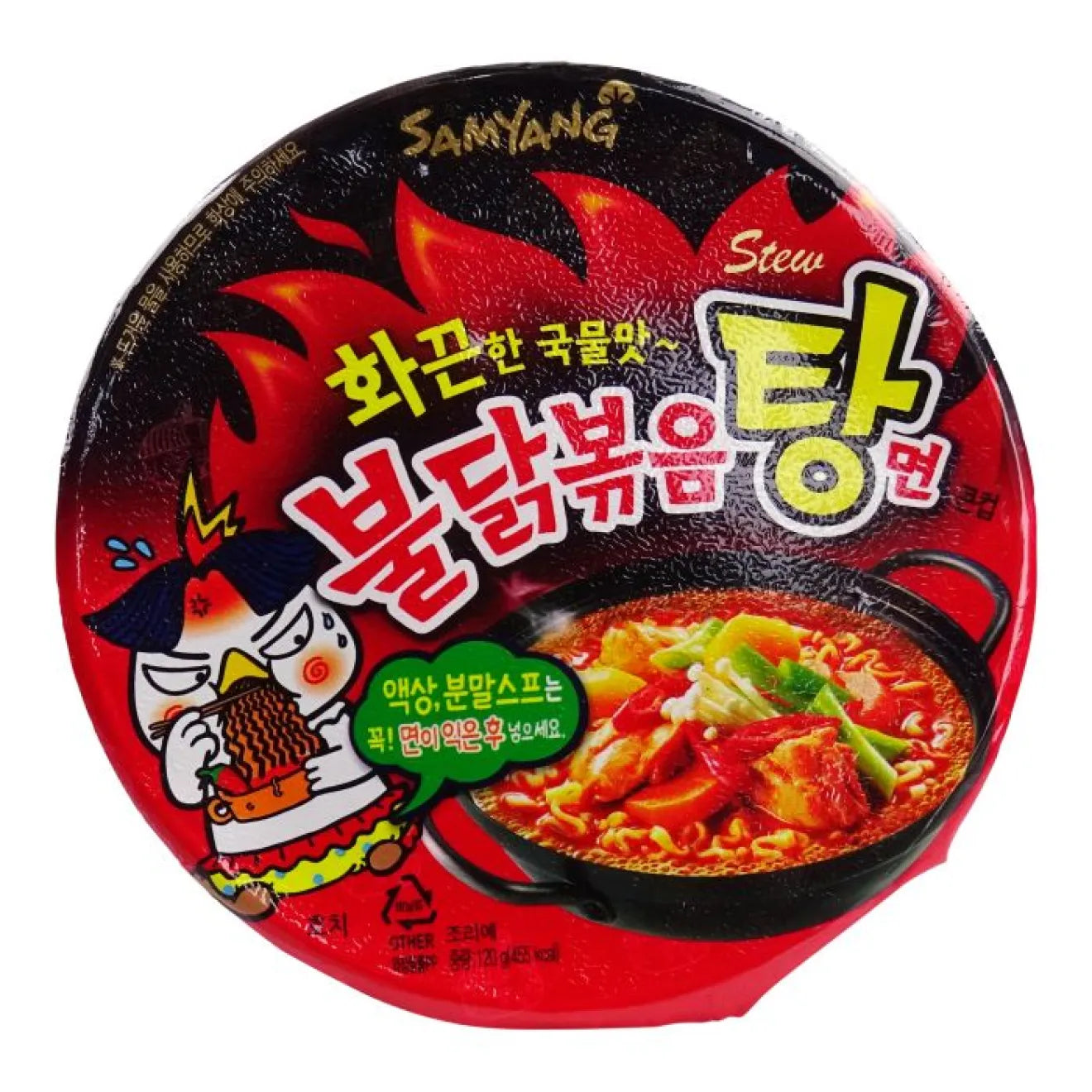 Samyang Hot Chicken Flavor Ramen Stew Bowl 120g
