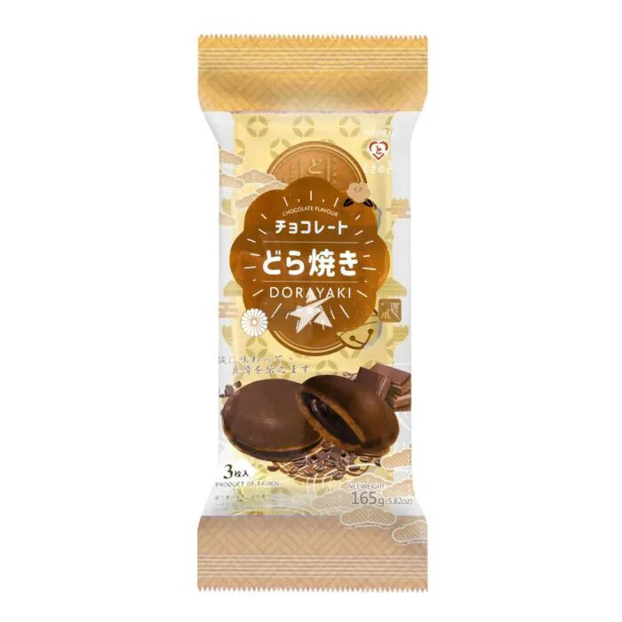 DORAYAKI CON RIPIENO DI CREMA DI CIOCCOLATO - CHOCO DORAYAKI