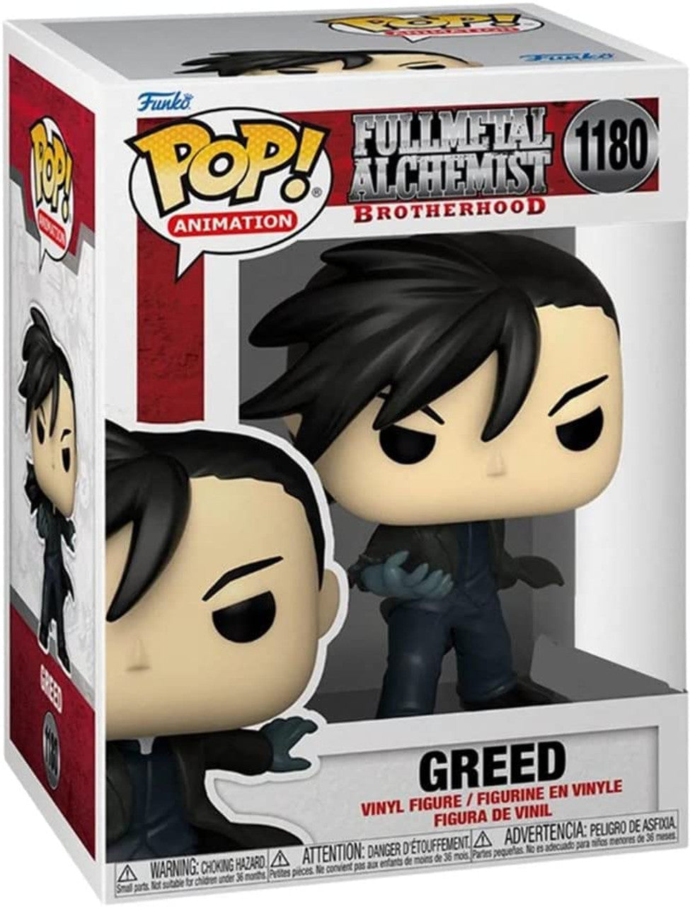 Fullmetal Alchemist Brotherhood Funko POP! Animation Vinyl 1180 Figure Greed 9 cm