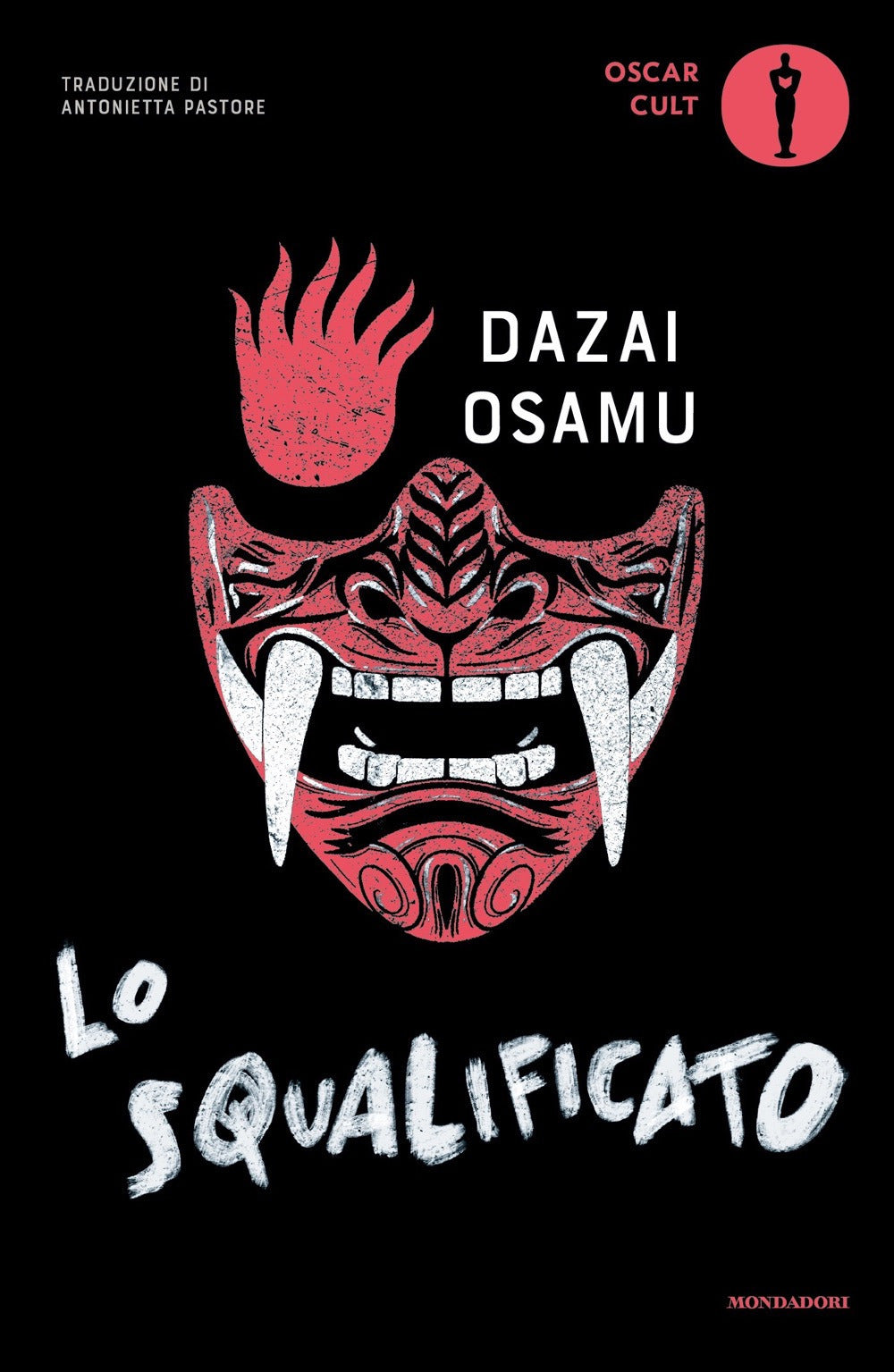 Lo Squalificato