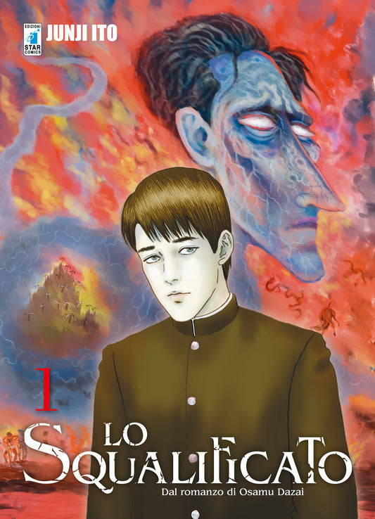 LO SQUALIFICATO 1 - JUNJI ITO