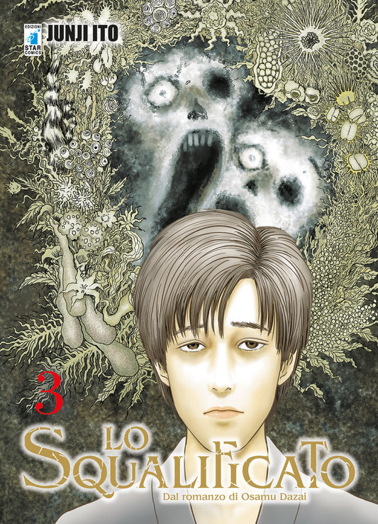 LO SQUALIFICATO 3 - JUNJI ITO