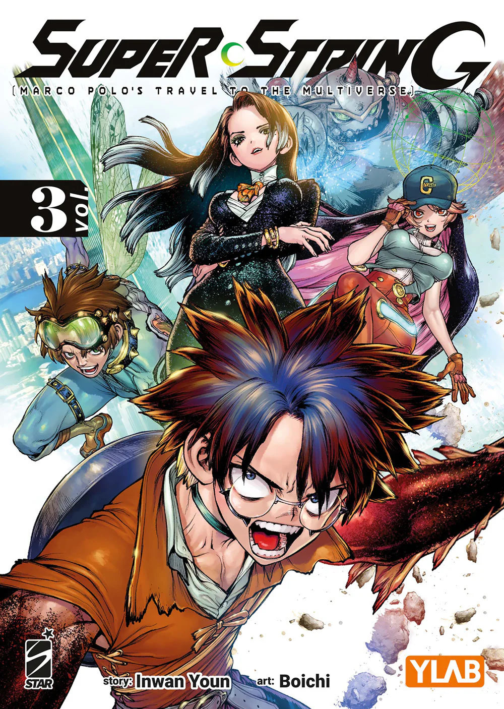 SUPER STRING: MARCO POLO’S TRAVEL TO THE MULTIVERSE 3