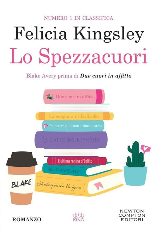 Lo Spezzacuori