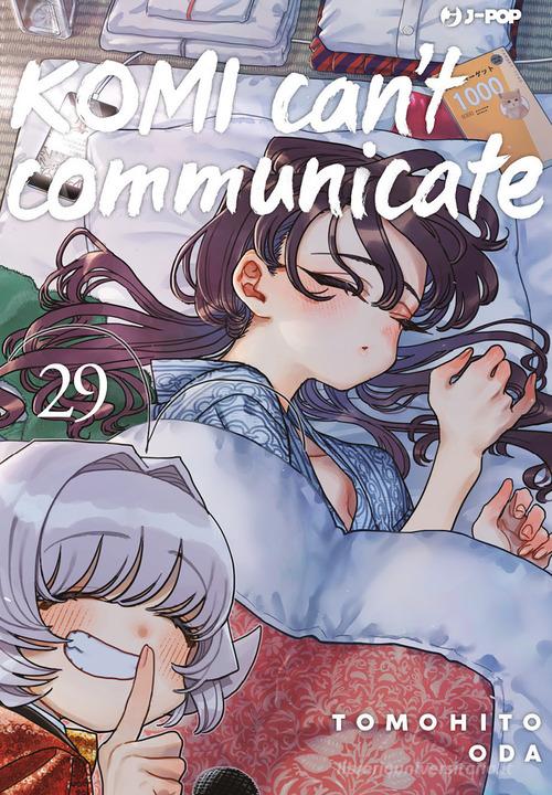 KOMI CAN’T COMMUNICATE 29