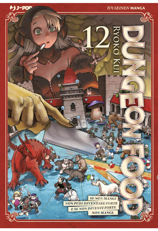 DUNGEON FOOD 12