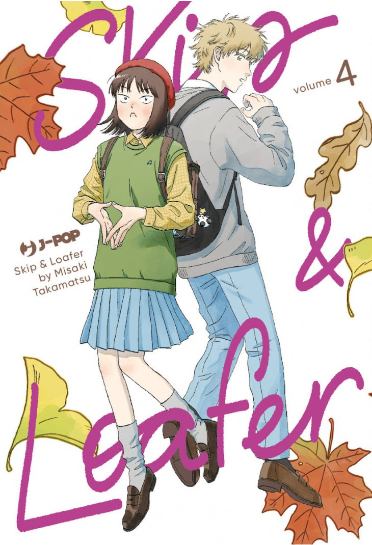 Skip & Loafer 4