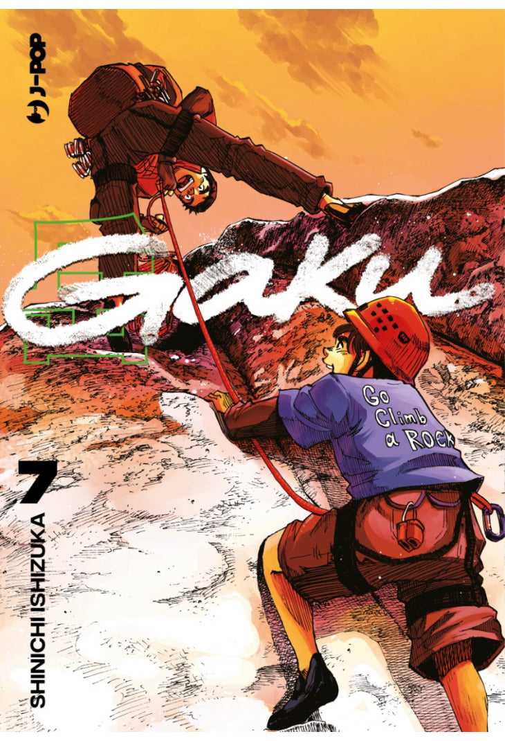 GAKU 7