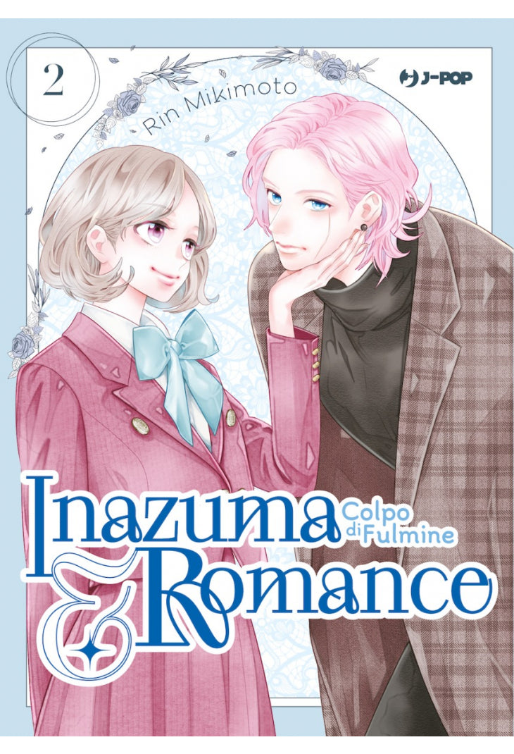 INAZUMA & ROMANCE - COLPO DI FULMINE 2