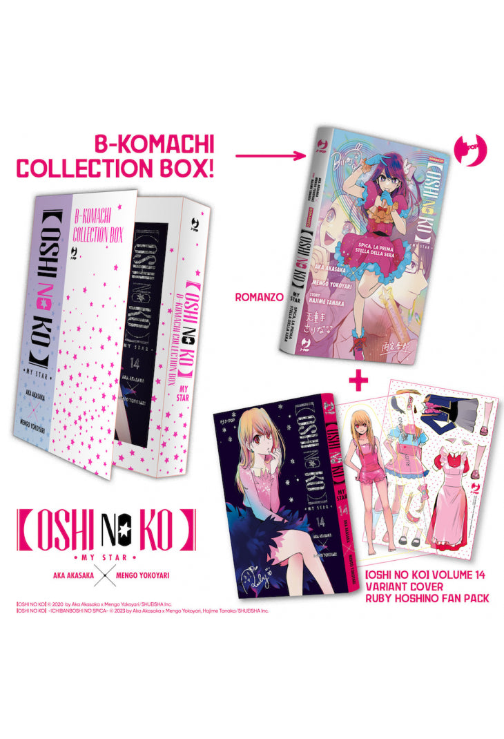 OSHI NO KO - B-KOMACHI COLLECTION BOX IL ROMANZO + VOL. 14 RUBY HOSHINO FAN PACK EDITION