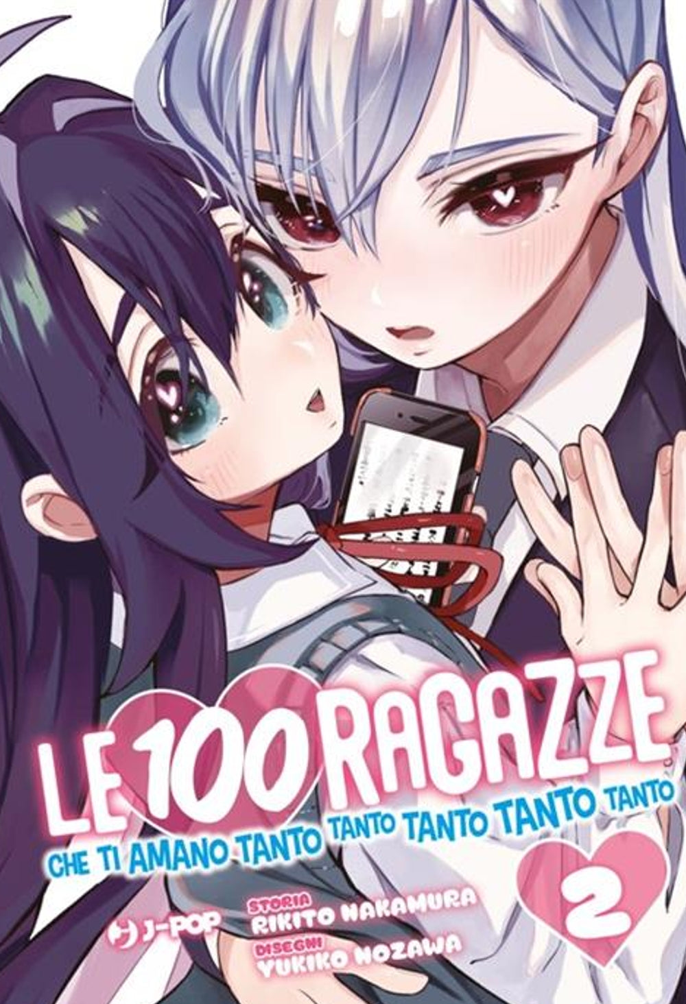 PREORDINE LE 100 RAGAZZE CHE TI AMANO TANTO TANTO TANTO TANTO TANTO 2