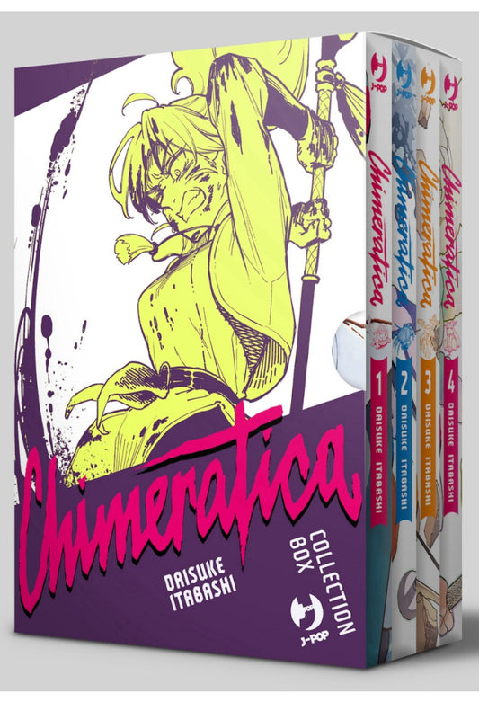 KYOKUYOU KIMERATICA - CHIMERATICA BOX VOL. 1-4