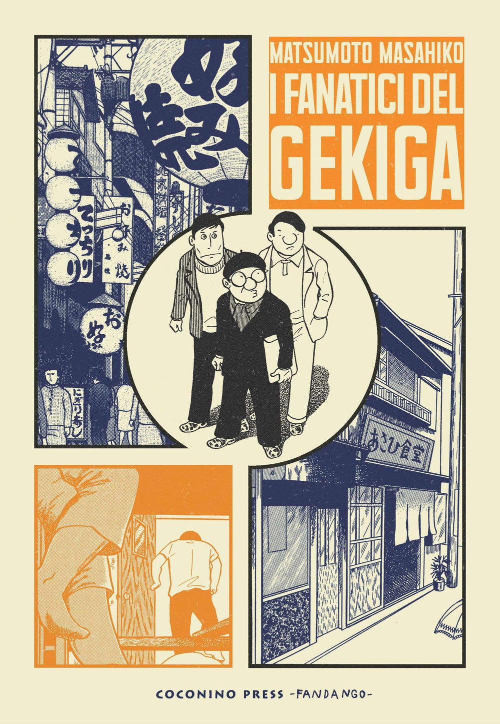 I Fanatici Del Gekiga
