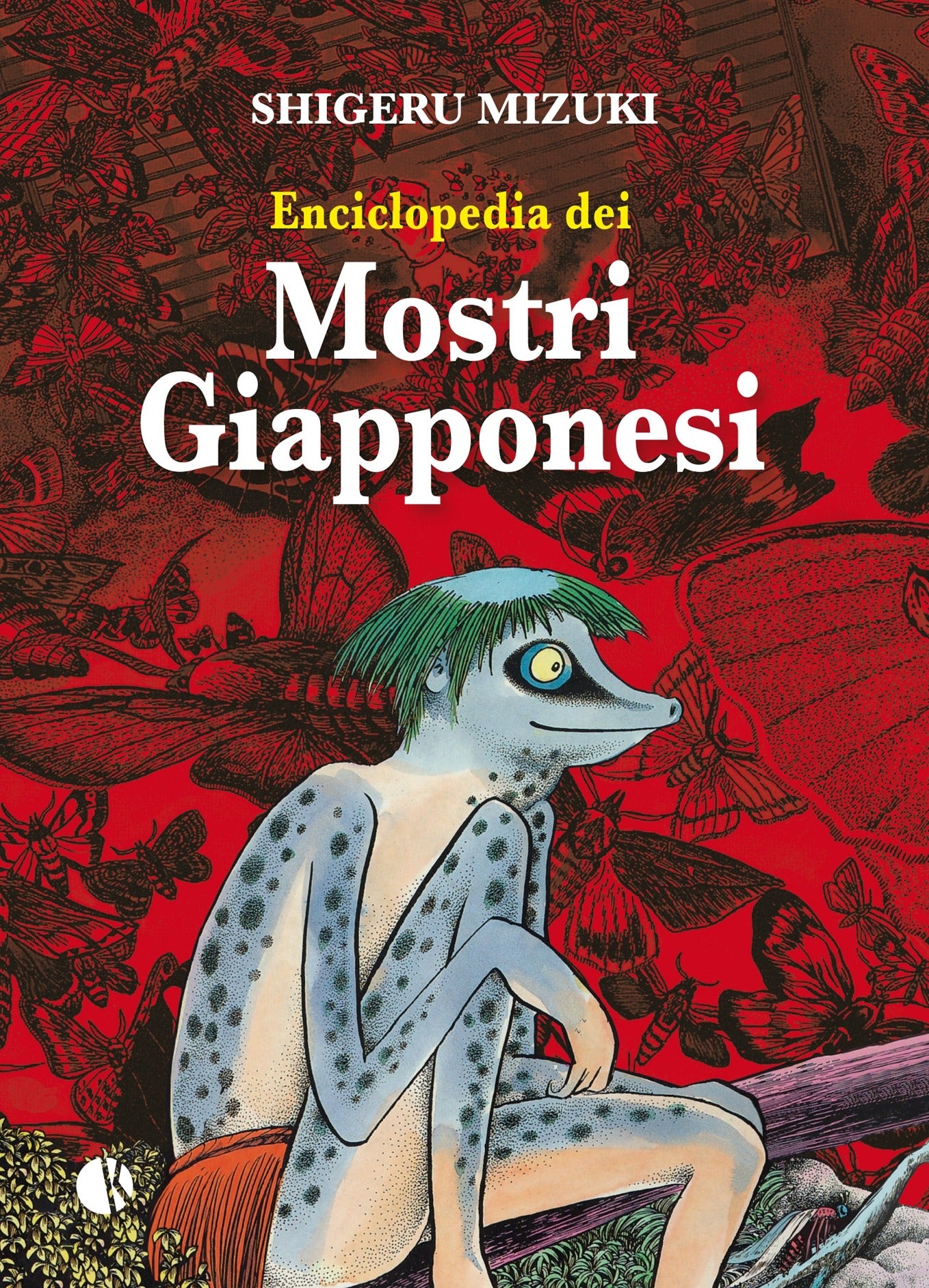 ENCICLOPEDIA DEI MOSTRI GIAPPONESI