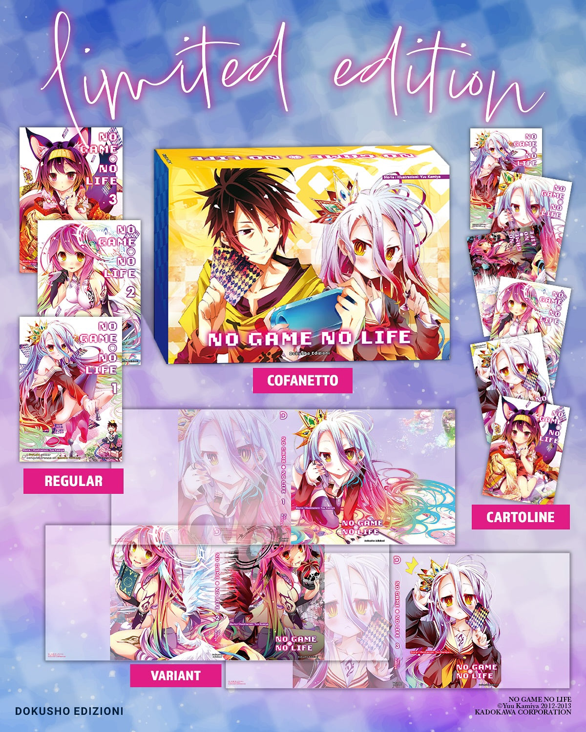 PREORDINE NO GAME NO LIFE - COFANETTO LIMITED EDITION