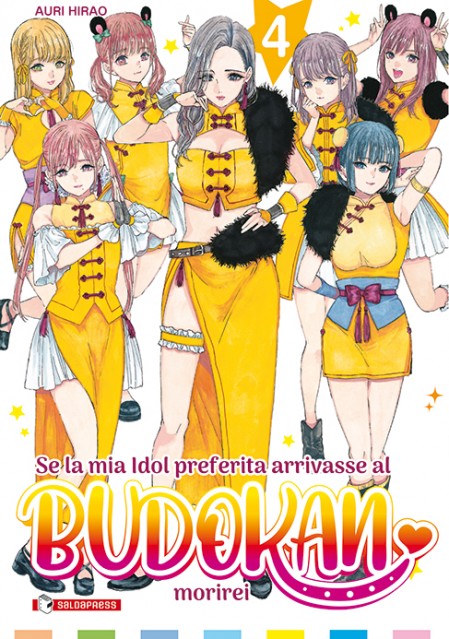 SE LA MIA IDOL PREFERITA ARRIVASSE AL BUDOKAN, MORIREI 4